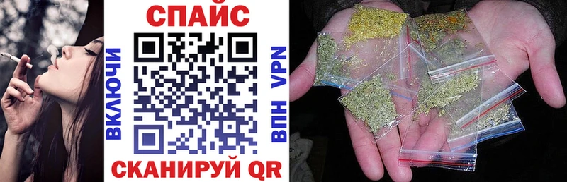 Бутират Butirat  хочу наркоту  omg зеркало  Строитель 