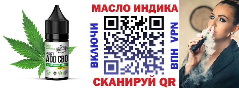 Canna-Cookies конопля  Строитель 