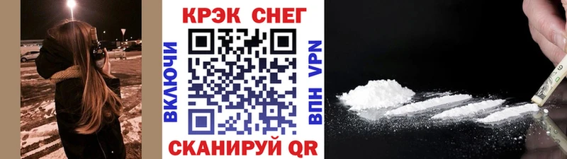 Cocaine 98% Строитель