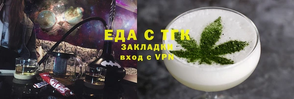 герыч Аркадак