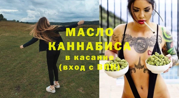 гашиш Арсеньев