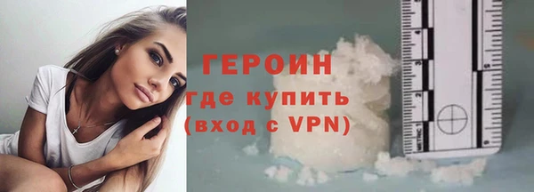 герыч Аркадак