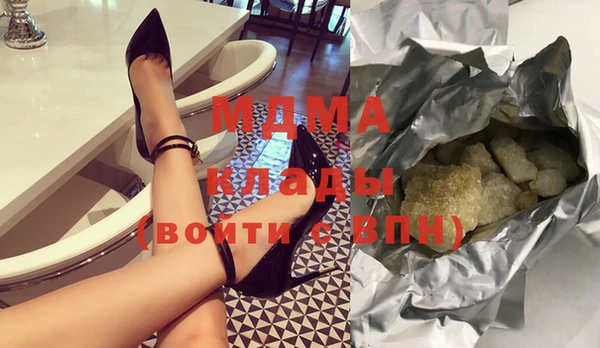 герыч Аркадак