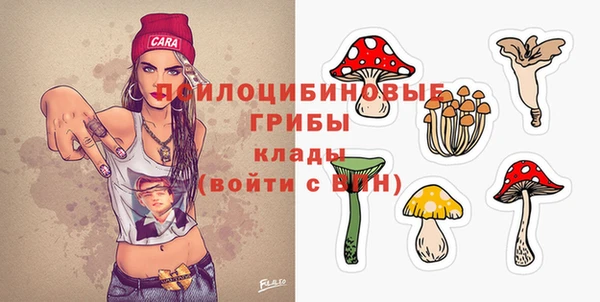 герыч Аркадак