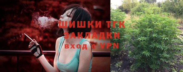 гашиш Арсеньев