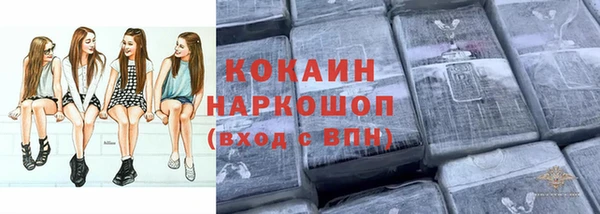 герыч Аркадак