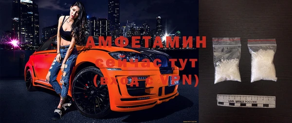 гашиш Арсеньев