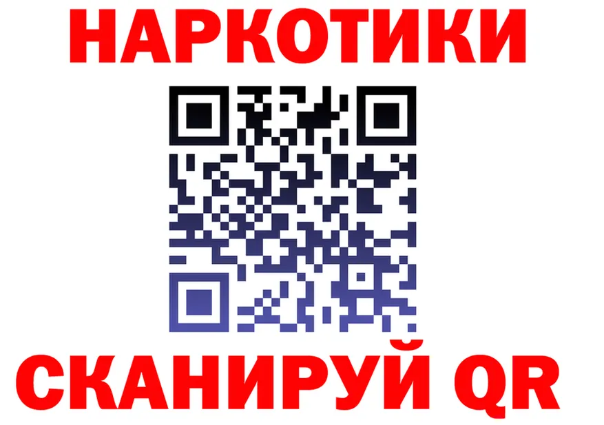 АМФ Premium ТОР это mega Строитель