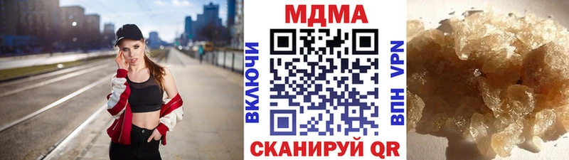 MDMA VHQ Строитель